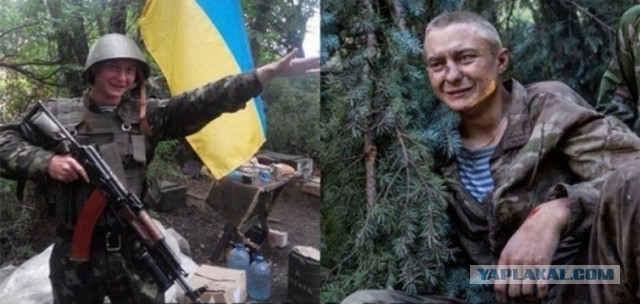 Мы не сидим в подвалах (ДНР Дети)