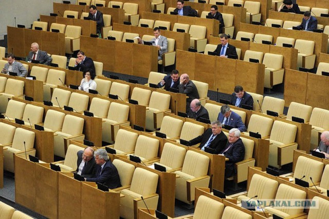 Россиянам предложили взять на себя часть расходов на медицину в стране