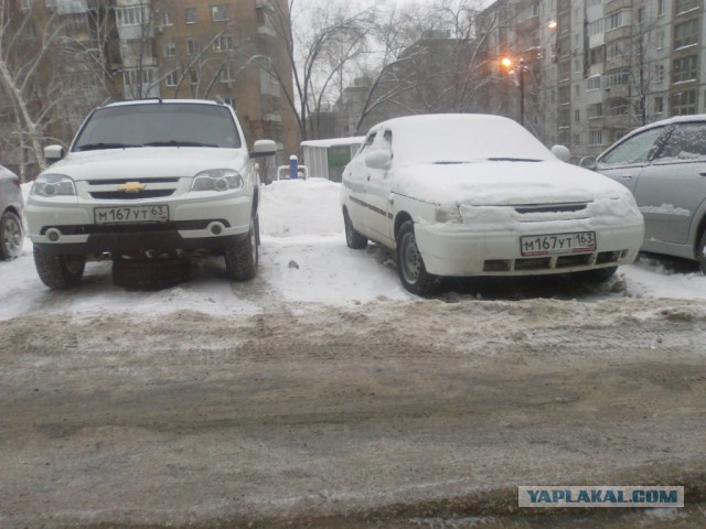 Совпадения, которые нарочно не придумаешь