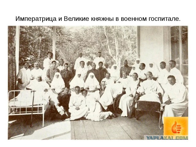 Лиза Пескова обиделась