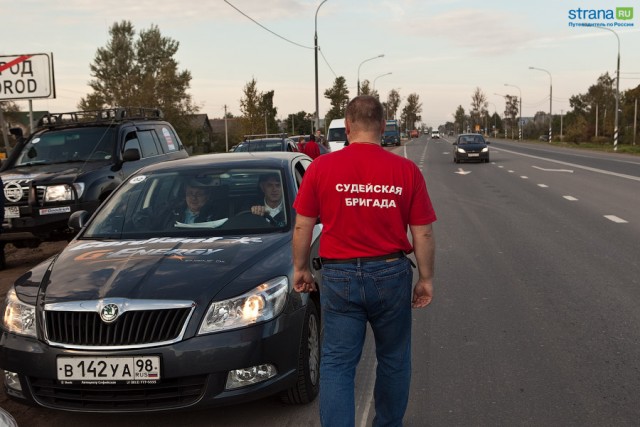 Автопробег для Д.А. Медведева