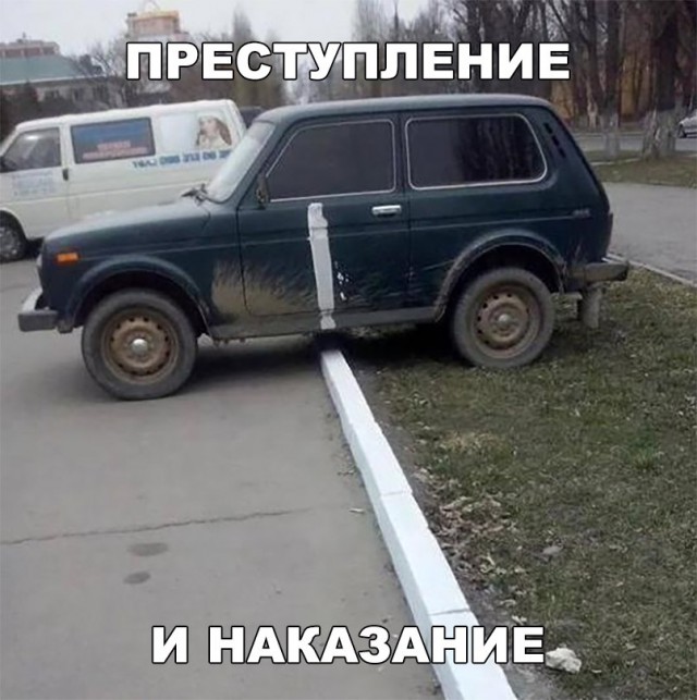 Прикольные картинки абавсём