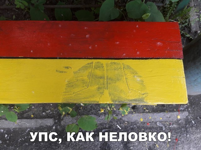 Прикольные картинки обо всём