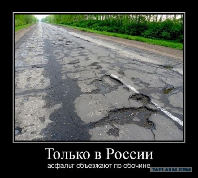 Президентский лимузин от ЗИЛа готов