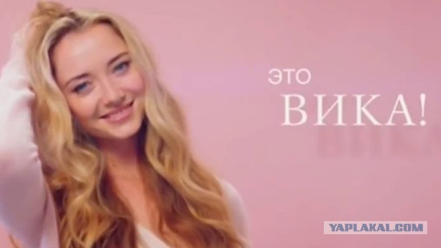 Шаловливый пальчик