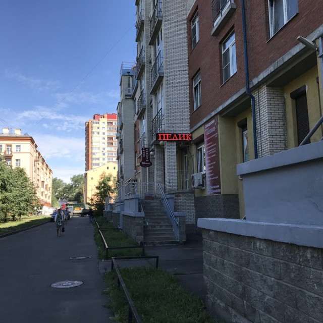 Картинки по-приколу