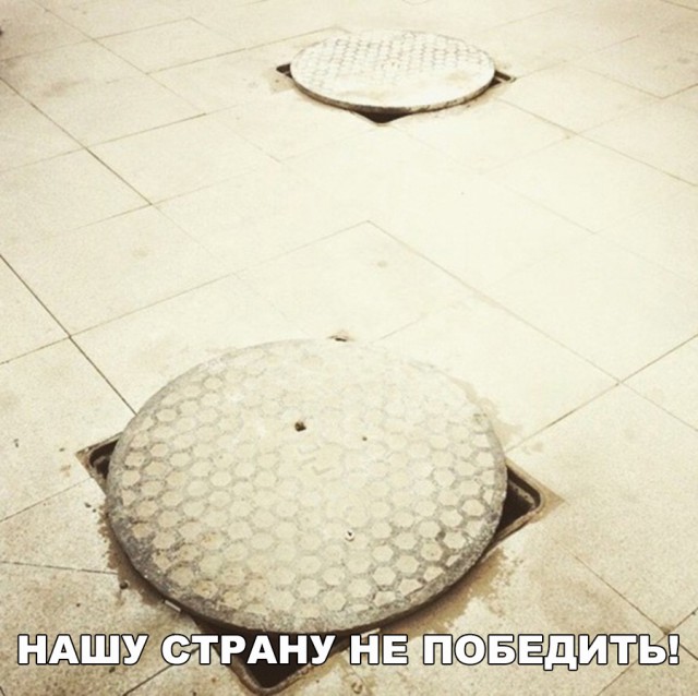 Прикольные картинки абавсём