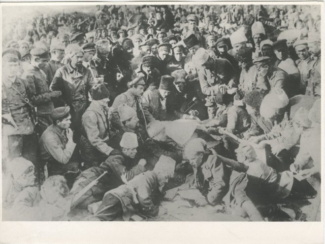 Россия образца 1921