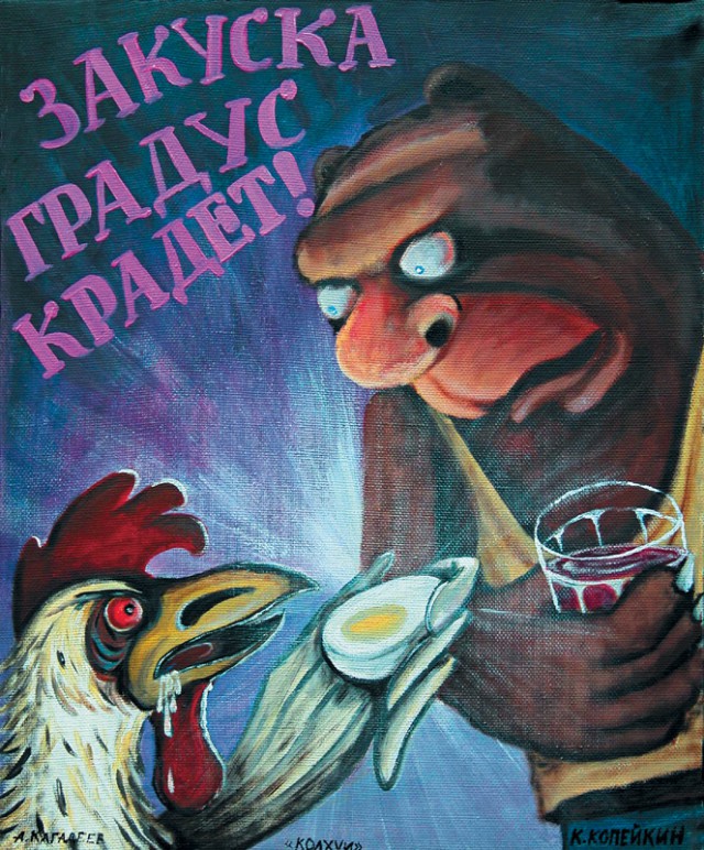 Как напиться, если нет денег? Советы для опьянения даже от небольшой дозы алкоголя