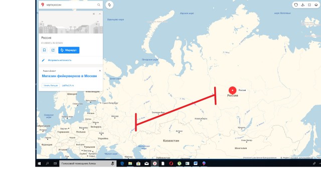 Они говорят, что они не крысы или пост про Патриотизм