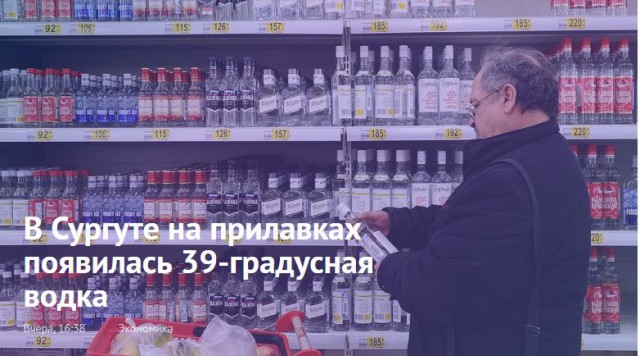 И, пожалуй, на этом и закончим