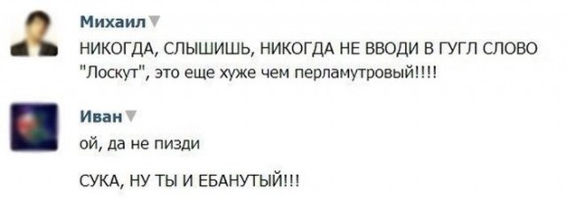Немного картинок на вечер