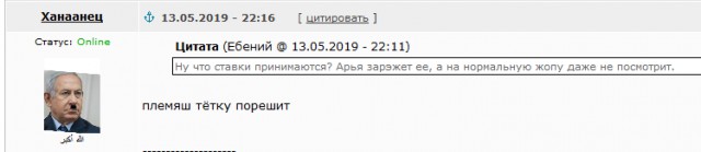 Игра престолов. Поцелуй Иуды. Финал. (осторожно Спойлеры)