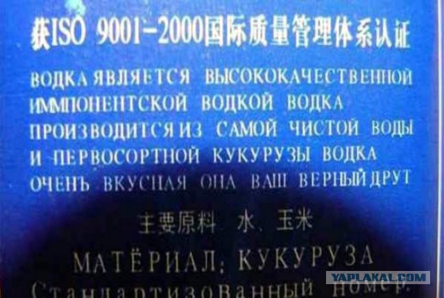 Чуток картинок 09.06.19