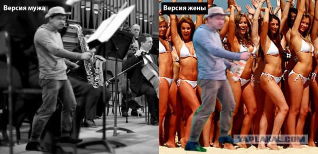 О, Боги фотошопа пАмАгите!