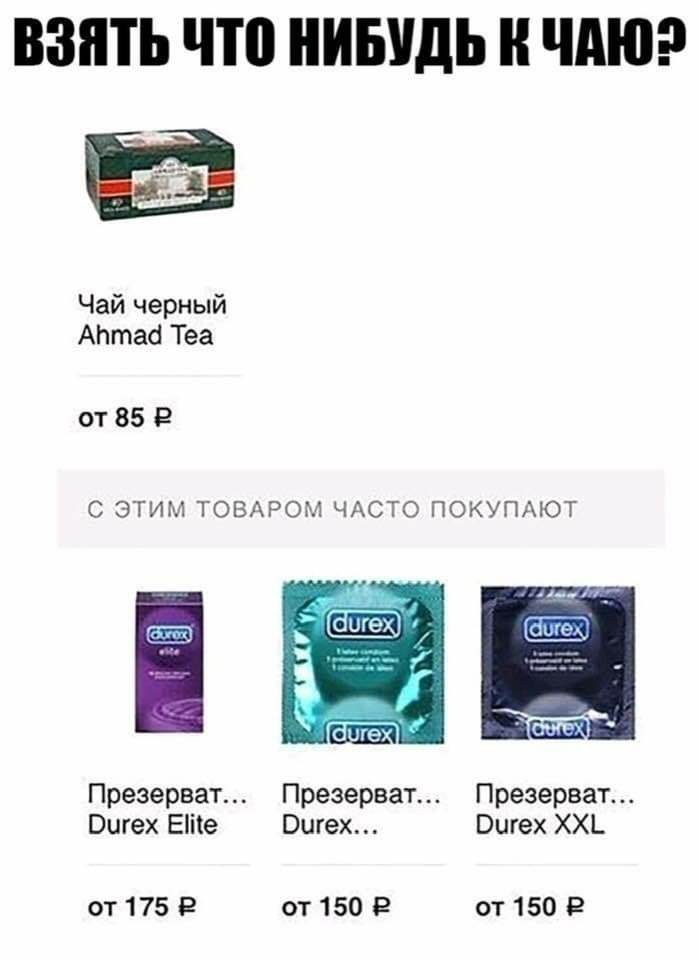 Картинки всякие 17.09.2019