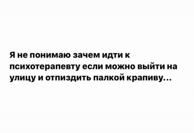 Немного картинок для настроения