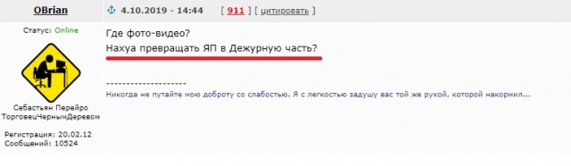 Внимание, работает спецназ ФСБ!