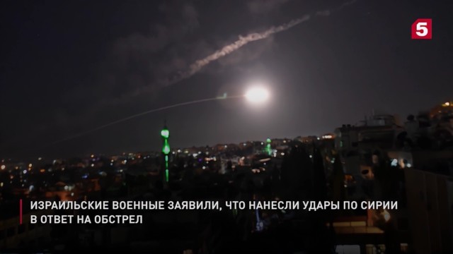 CNN Россия нанесла первый авиаудар в Сирии - 4