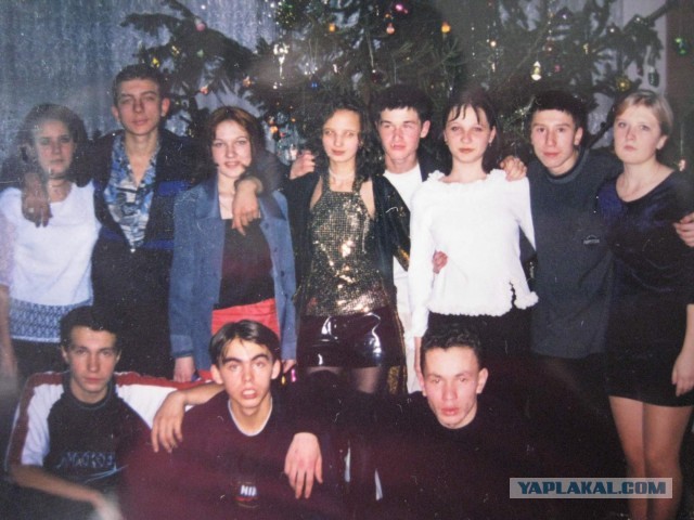 Вот такие 90-е годы!