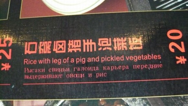 Шнур готовит кальмара, чтобы иметь