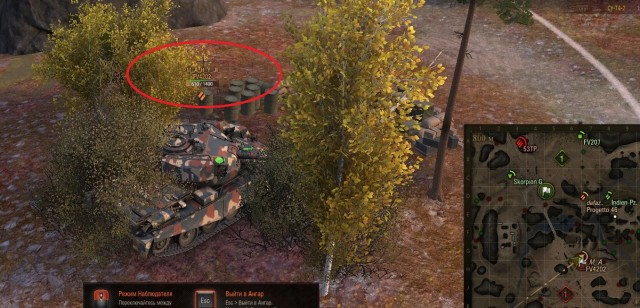 Wargaming 58