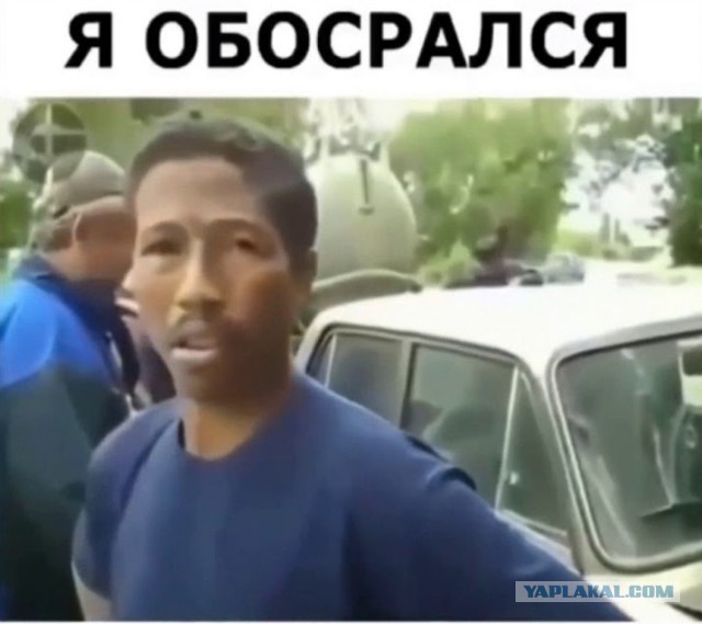 Дедушка, у вас тапок слетел