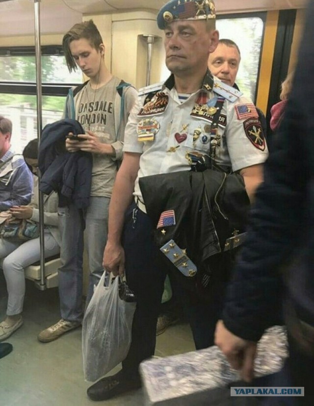 Экспертная оценка событиям в мире в разные времена