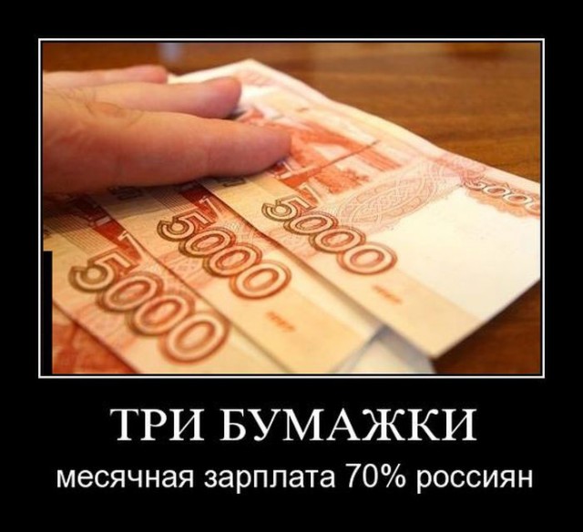 Так себе картинки 07.05.20