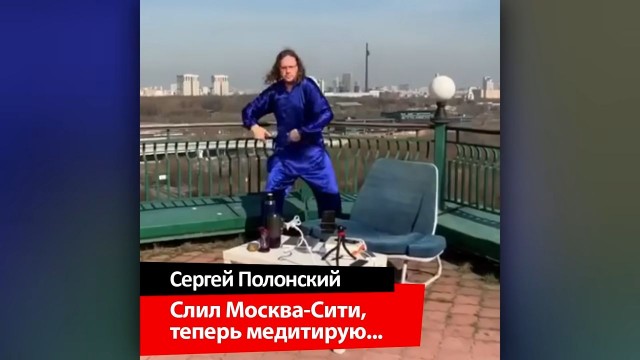 Знакомьтесь: Михаил ФадееЫ, жЫрный рекламный тролль из 90-х