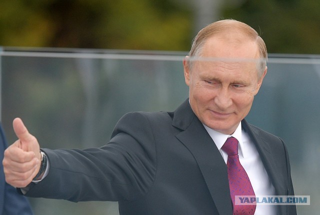 Так и живём