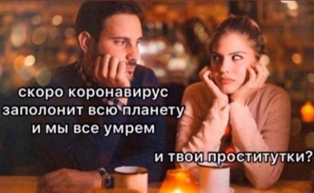 Очень пошлые картинки про это.18+