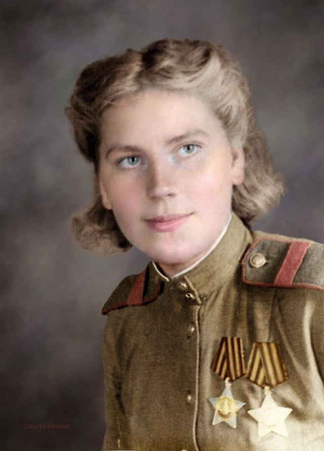 Мисс Мира 1945