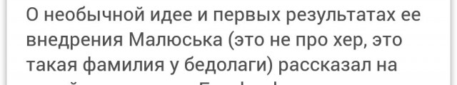 Как в отеле, просто бизнес. В украинских СИЗО появились платные камеры