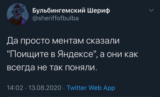 ⚡️ Неизвестные вооруженные люди заблокировали офисы "Яндекса" в Минске