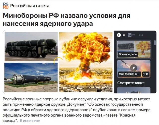 Опубликованы первые тесты спутникового интернета Starlink от Илона Маска