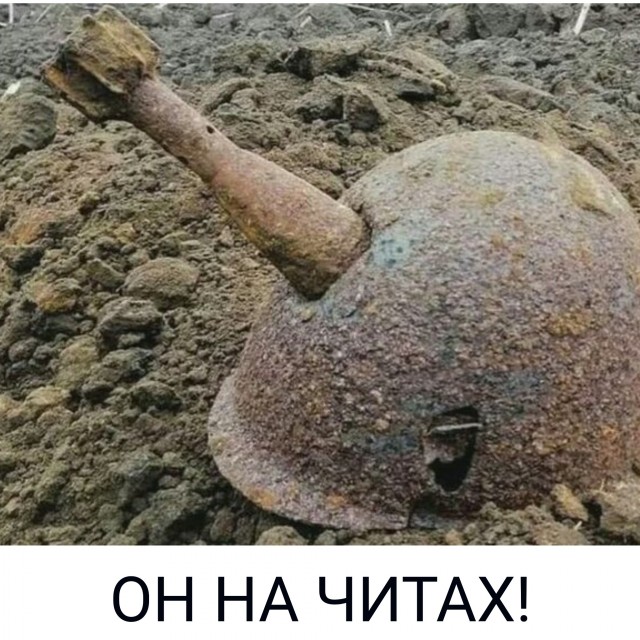 Юмор в картинках 7.10.20
