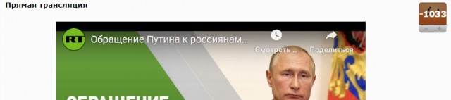 Автомат по ловле мух...
