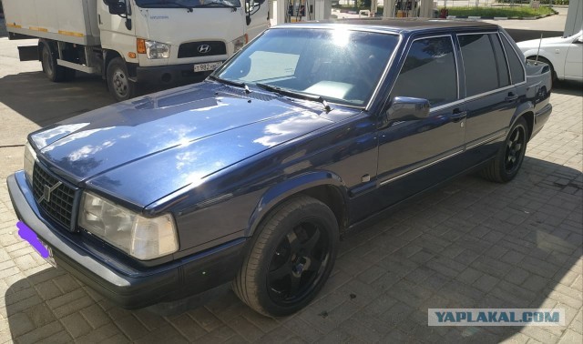 Автостарьë