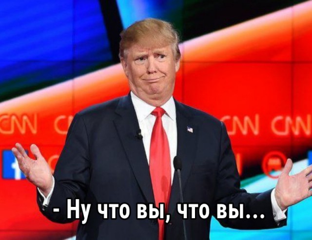 Пелоси заявила об угрозе прощального ядерного удара от Трампа