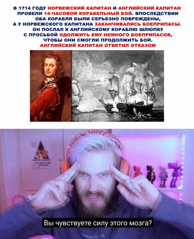 Бредзона 31.01.21
