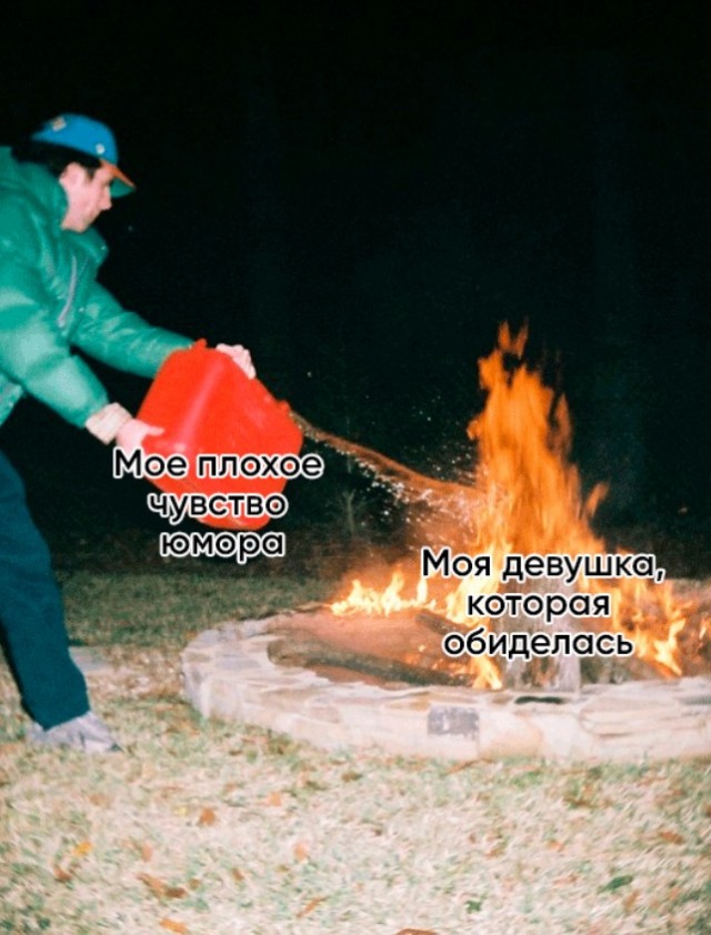 Весёлый полтишок 19.03