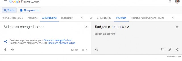 Электронный подхалимаж или почему я пользуюсь Яндексом