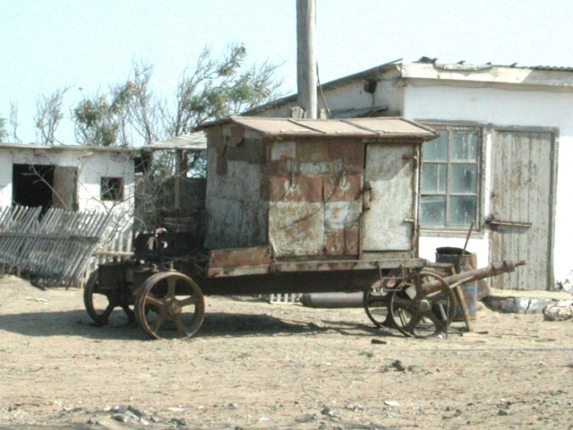 Артефакты