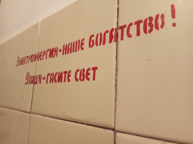 100 фотографий из XX века, часть 3