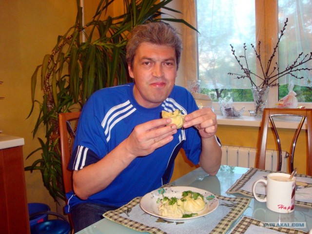 Манты Московские