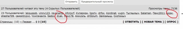 «Найдены со следами жестоких пыток». В Донбассе расследуют преступления ВСУ