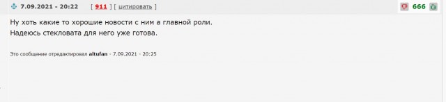 Российского телеведущего Дмитрия Киселева экстренно госпитализировали с коронавирусом