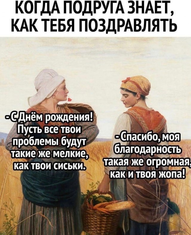 Так себе картинки 24.09.21