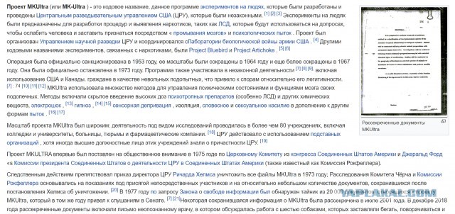 Пермский стрелок пришел в сознание и заявил, что ничего не помнит
